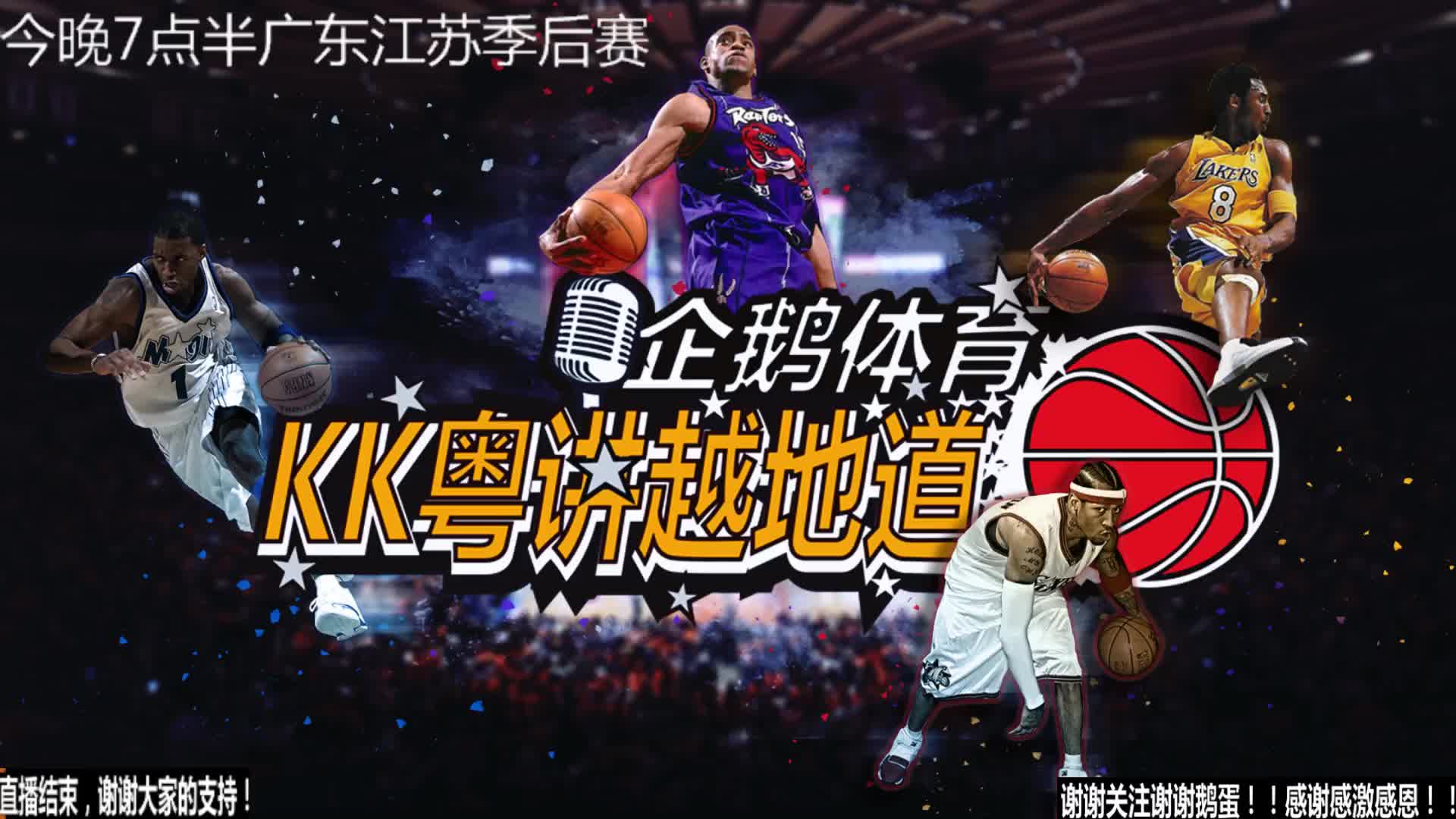直接对话