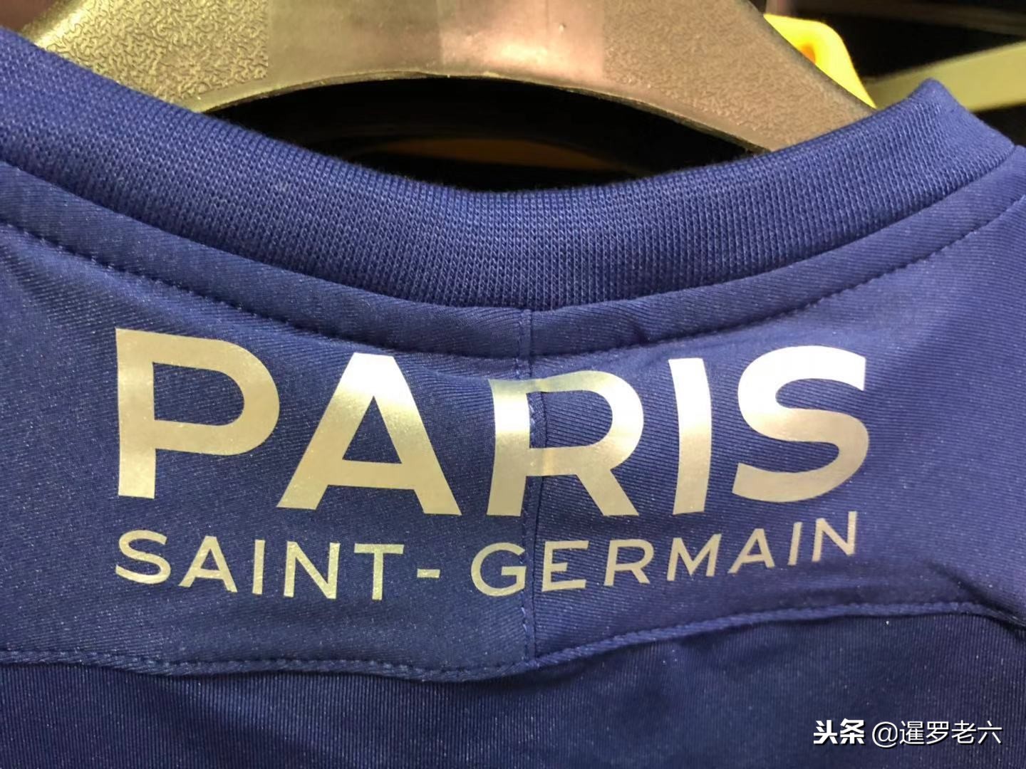 安的球迷